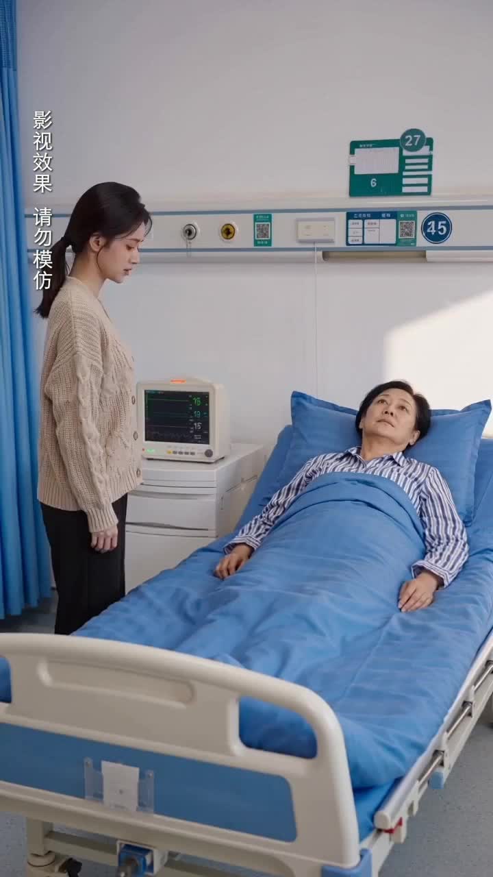 重生後我的福運回來了 第8集