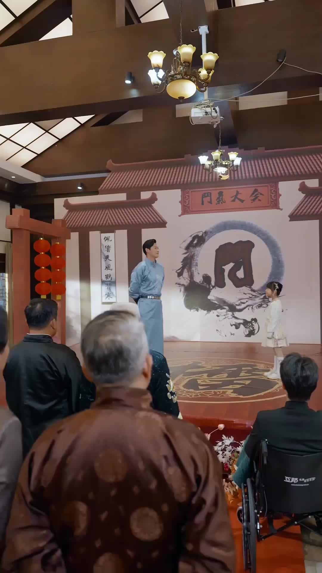 Ep 10
