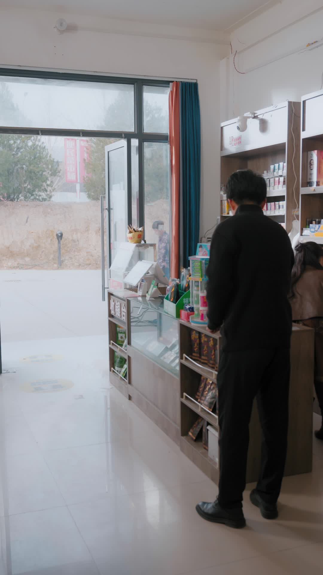 Ep 18
