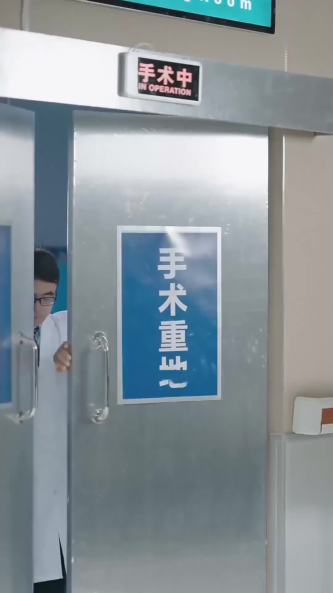 Ep 36