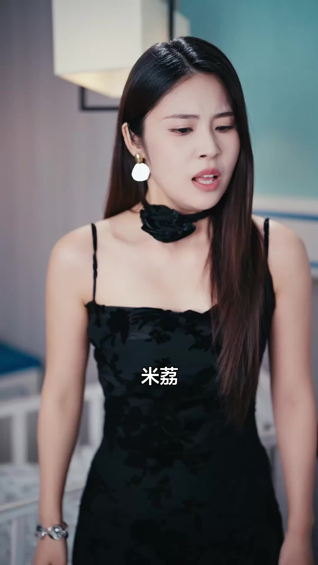 耳邊喧囂，真愛無聲 第6集