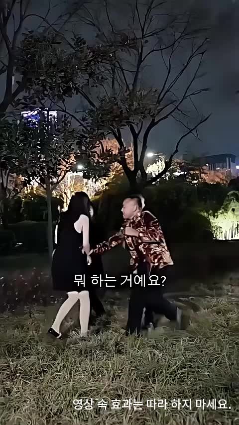 공돌이의 인생 역전 제11회