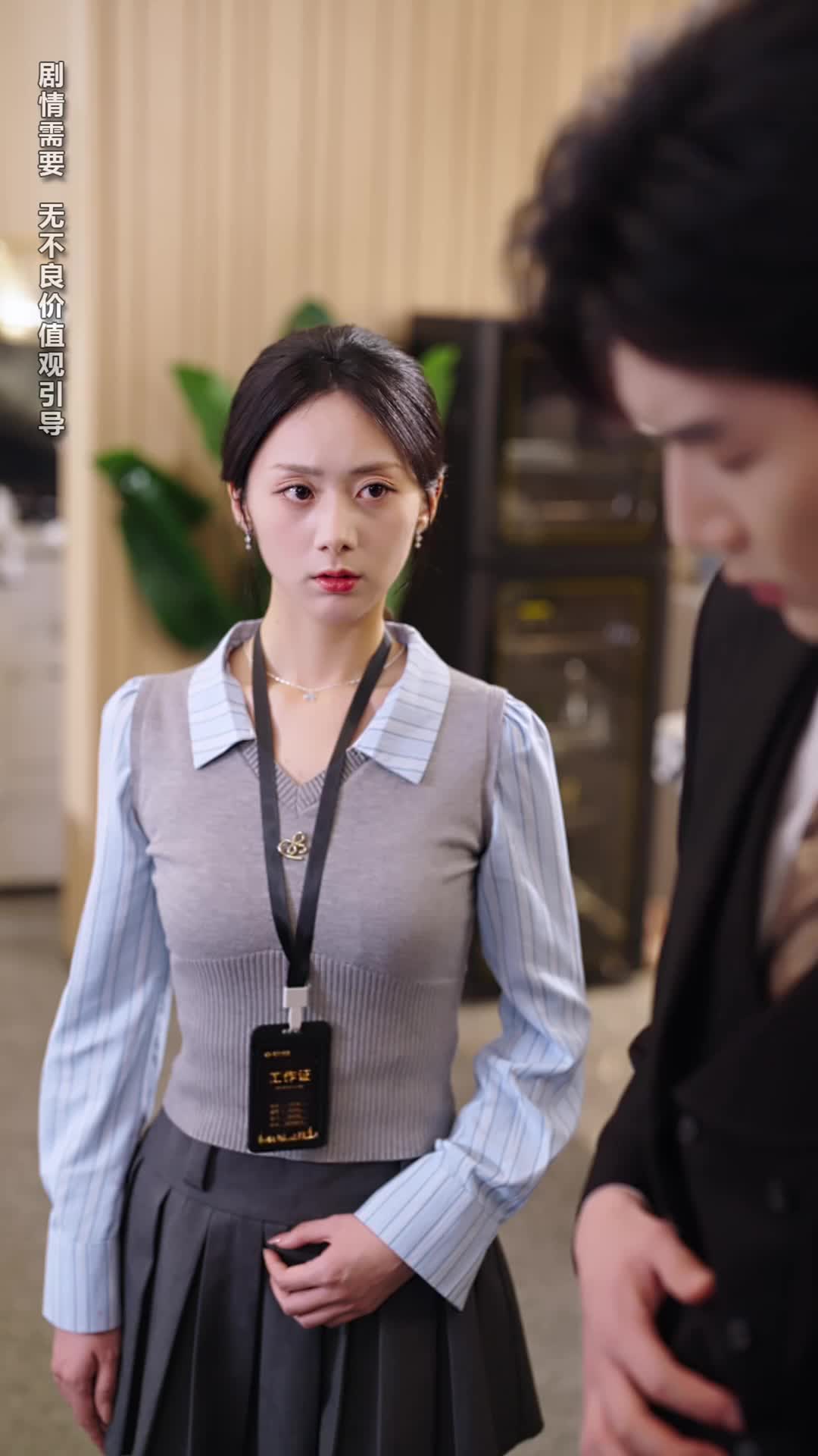 Ep 17