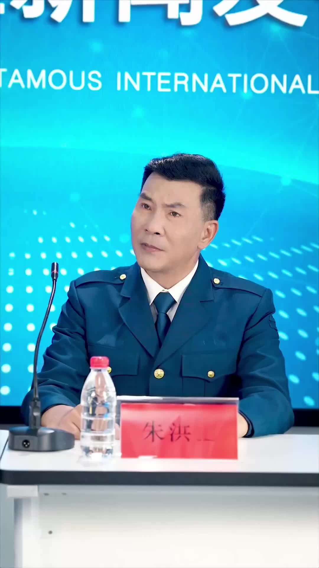 Ep 40