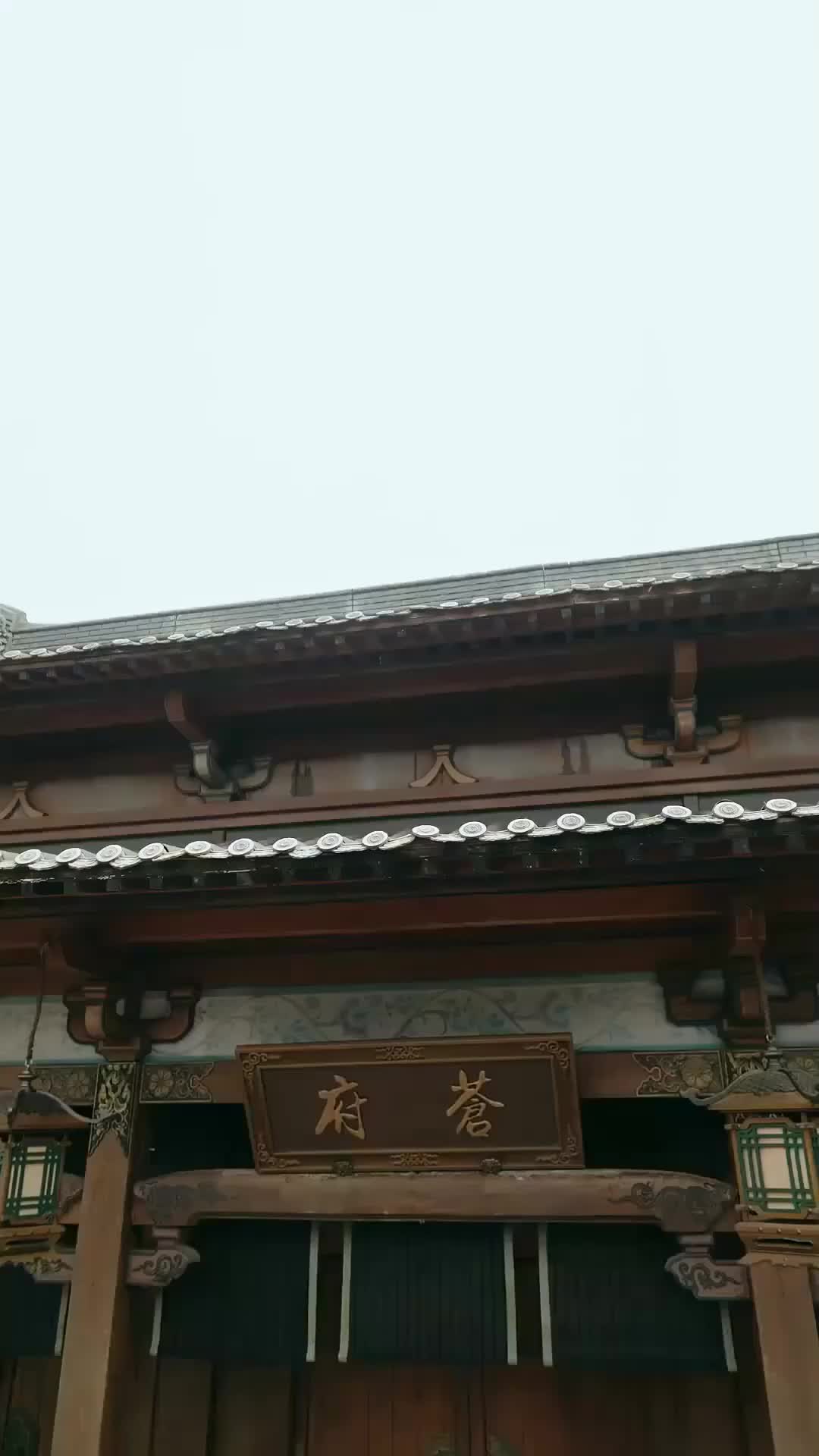 Ep 60