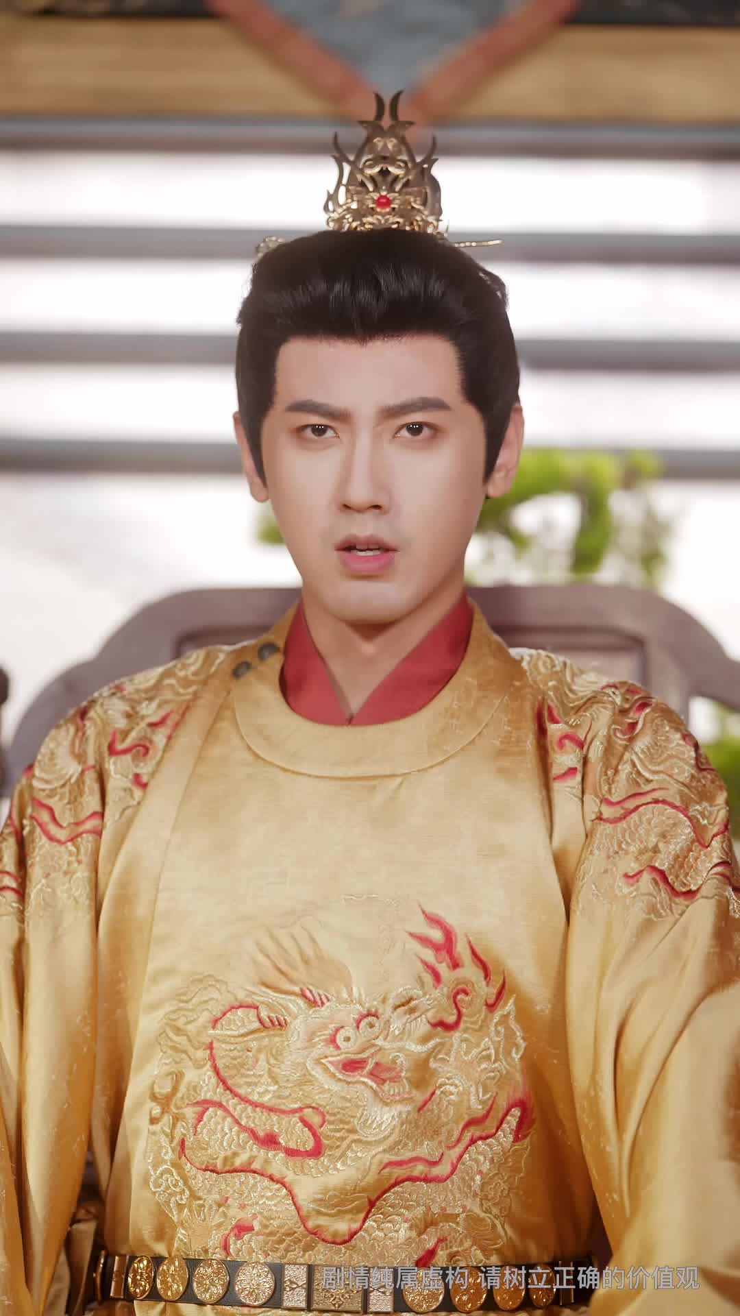 Lady of Fortune: Luck at Her Side Episode 6