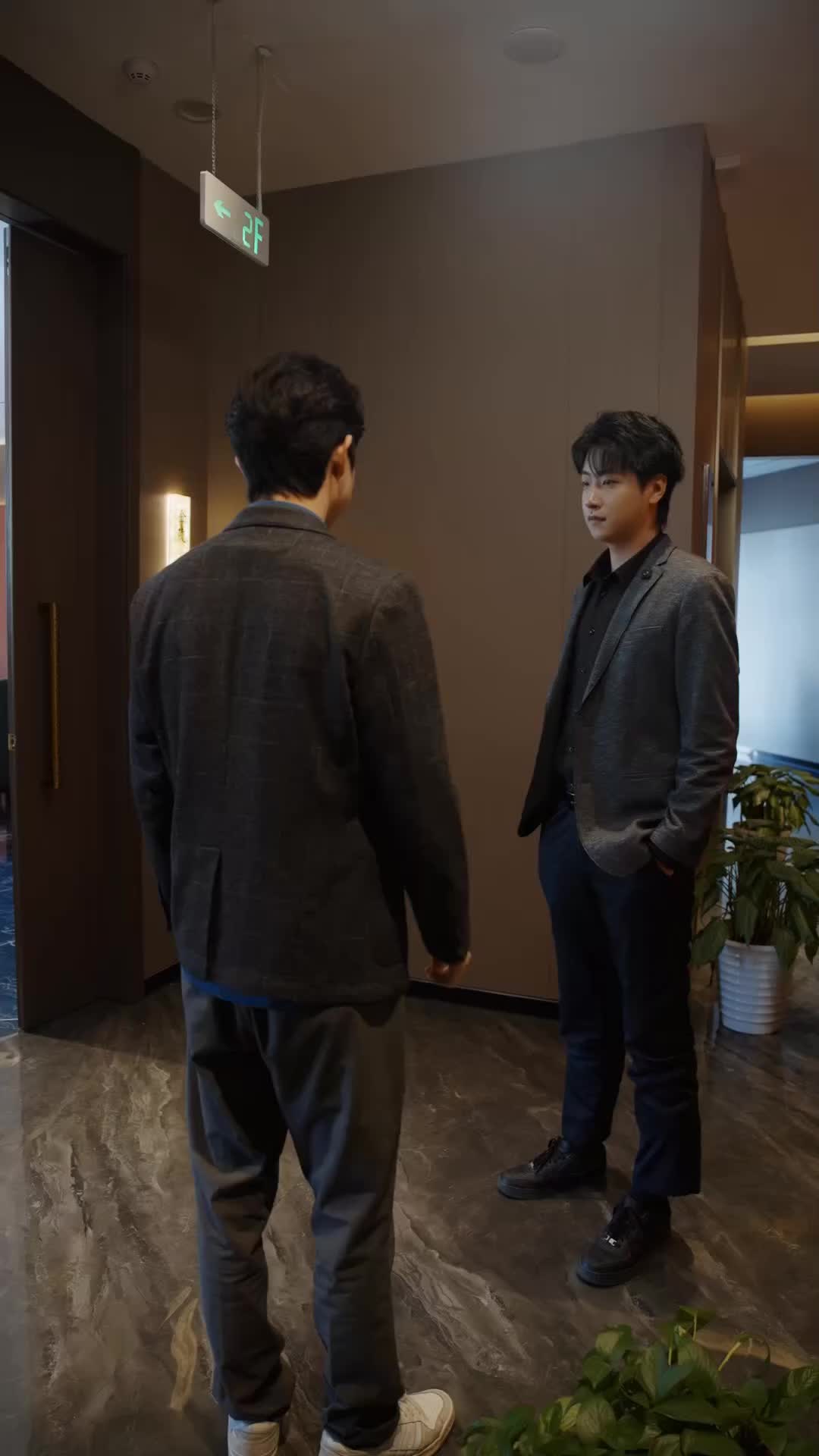 Ep 14