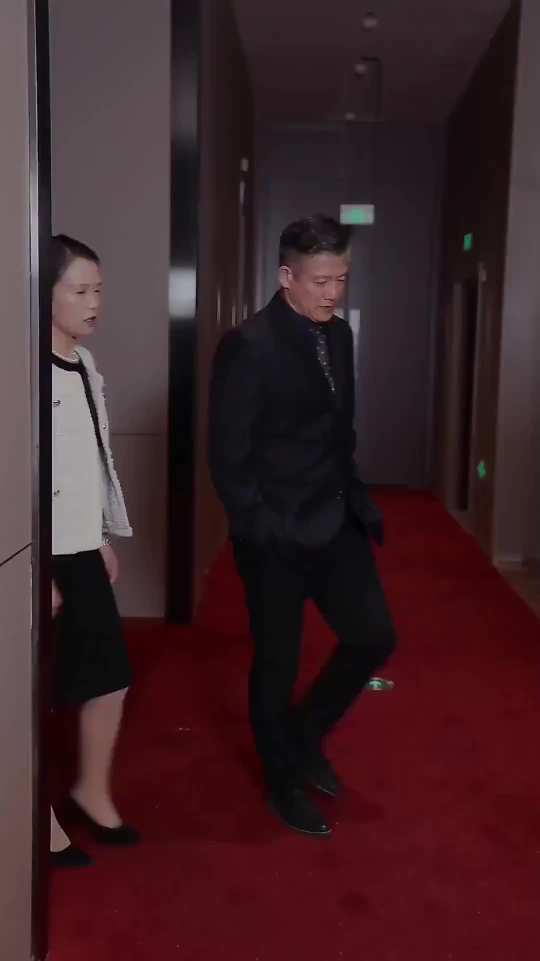 Ep 75