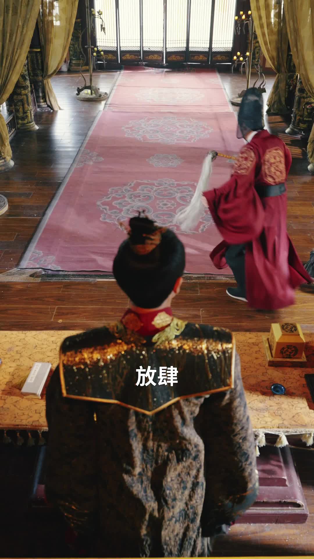 国君看我直播历史 第4集