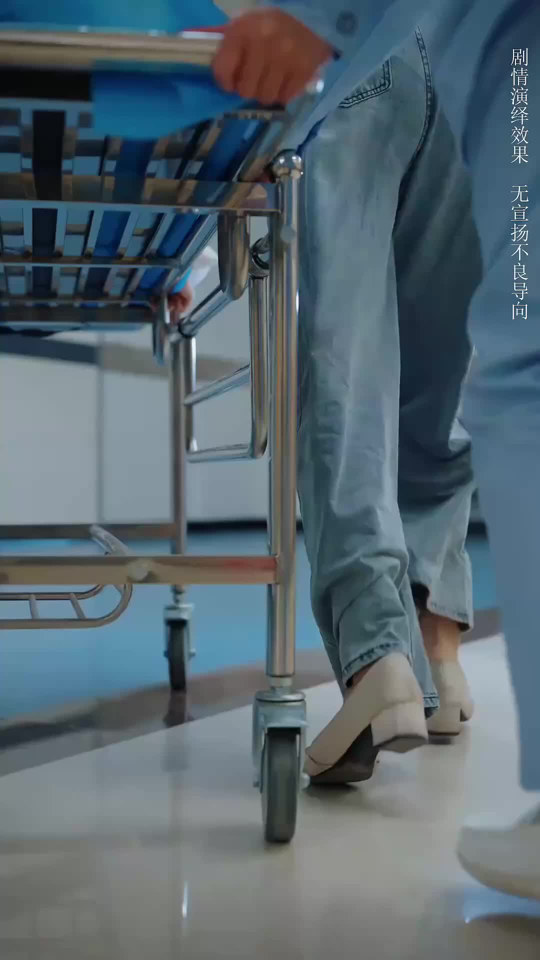 Ep 8