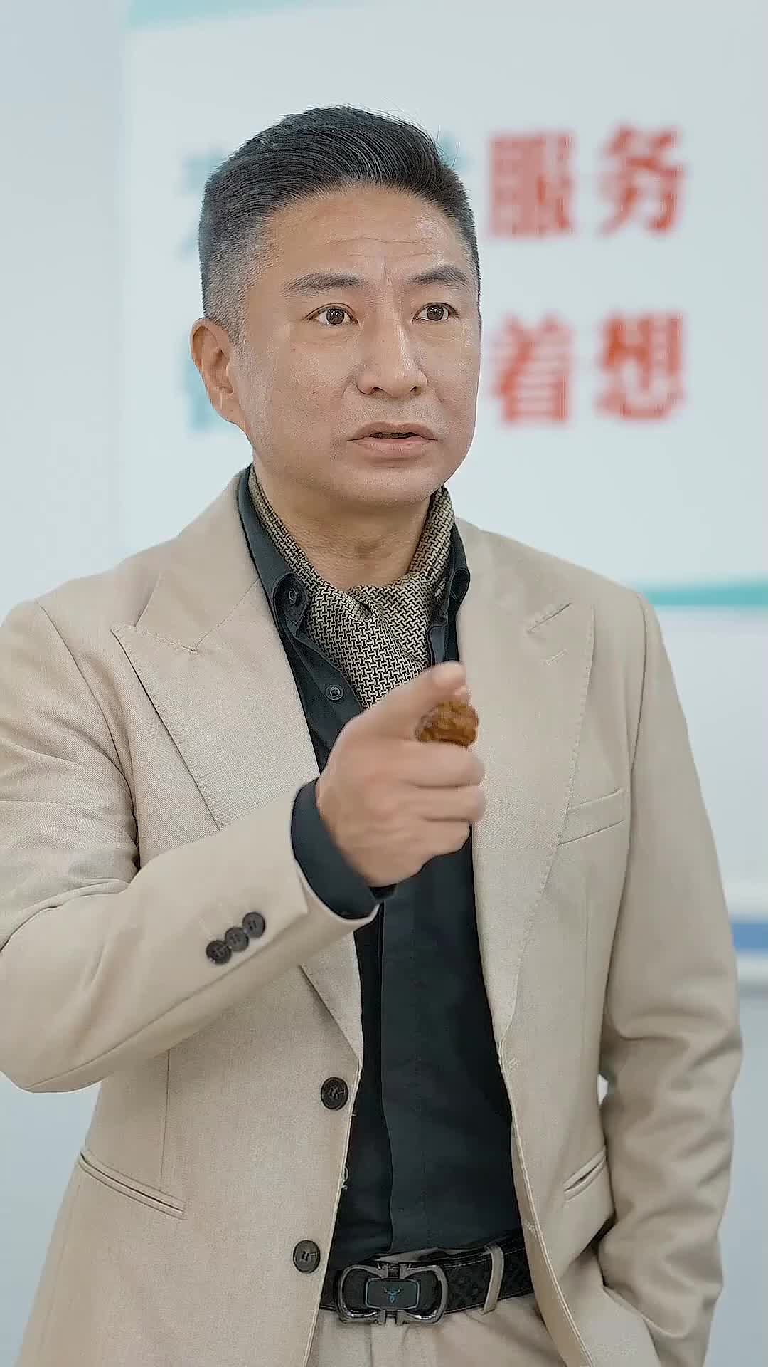 Ep 66