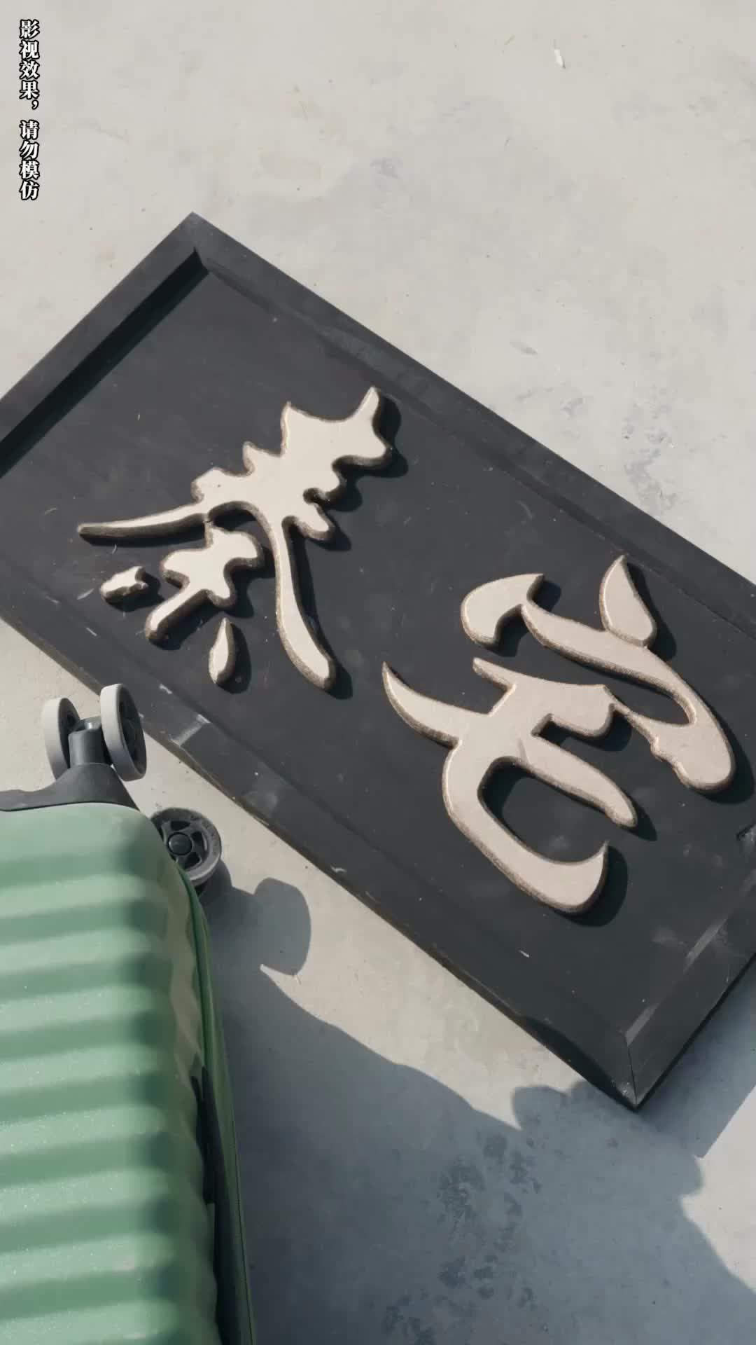 Ep 13