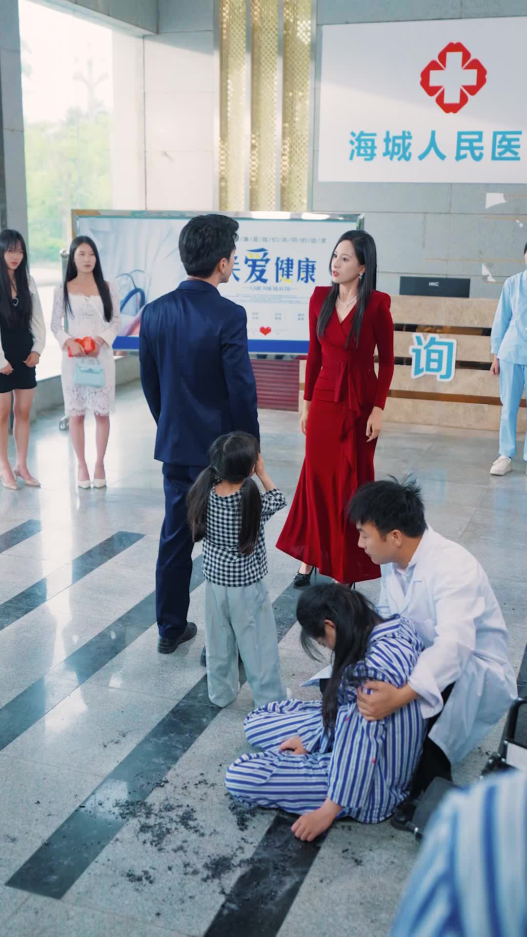 爸爸,你凶我我也爱你 第9集