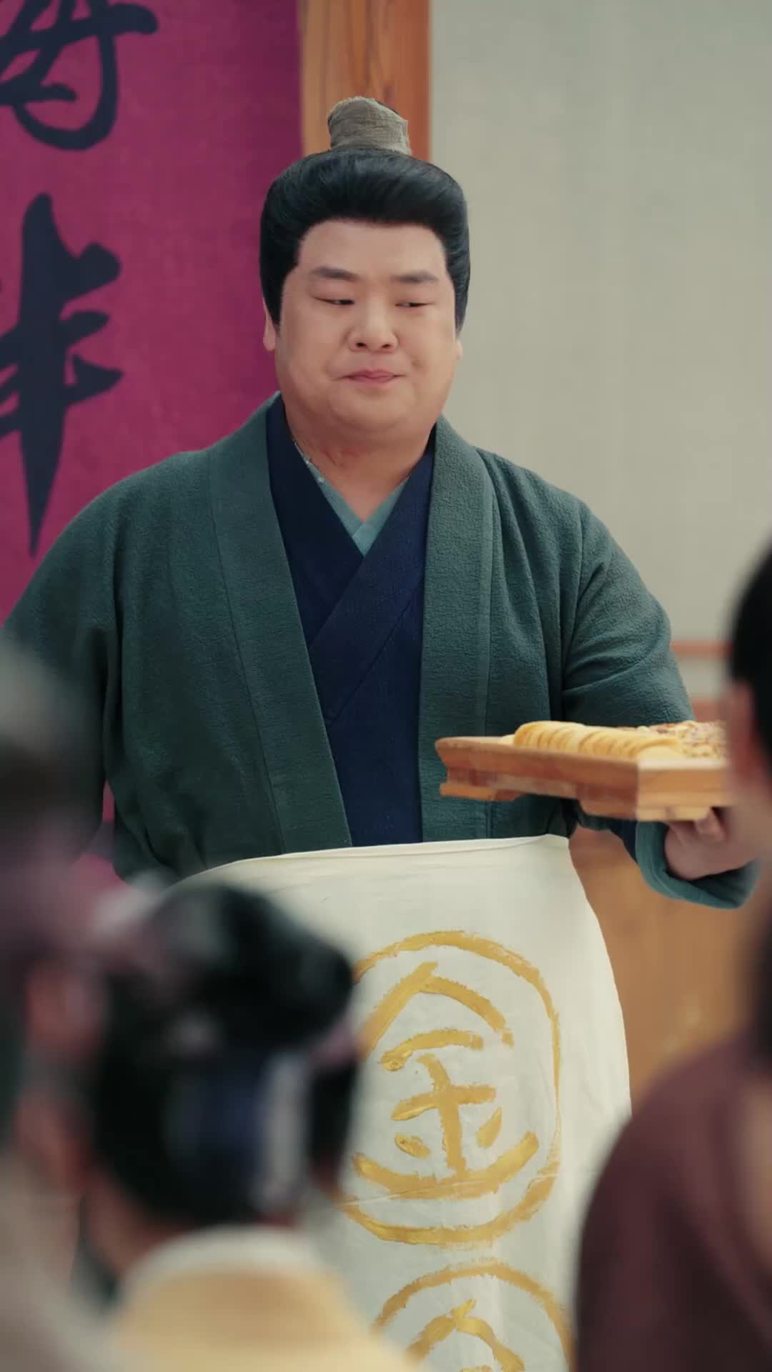 Ep 66