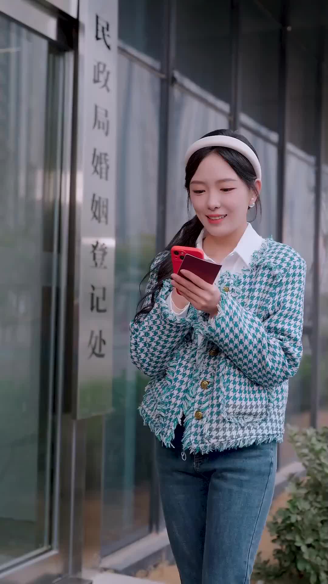 Ep 2
