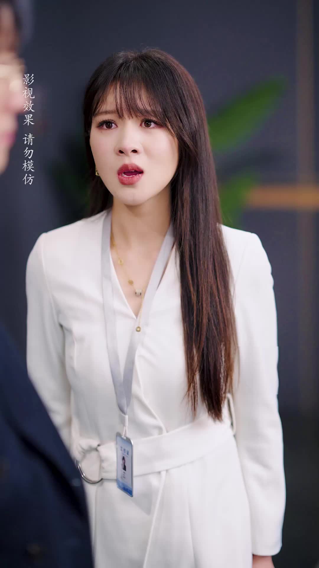 Married First, Meant to Be Episode 7