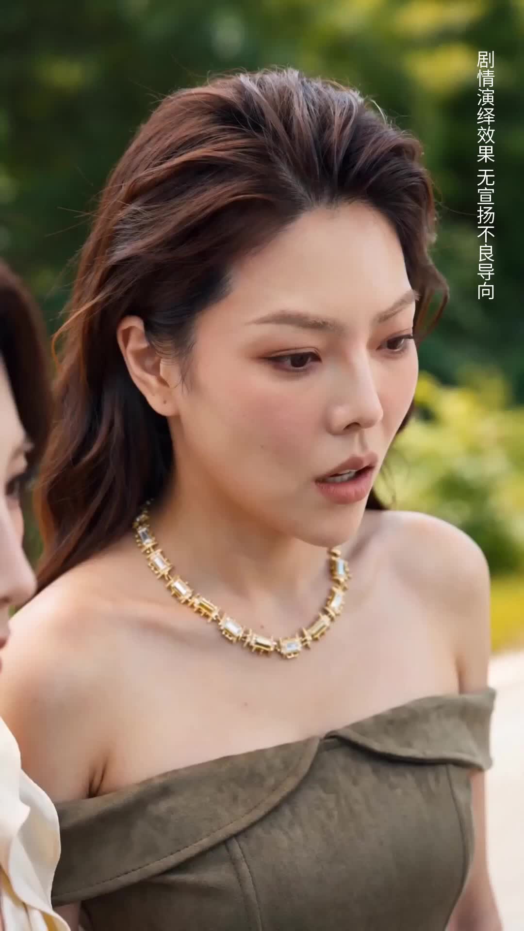 時光不負慈母心 第4集