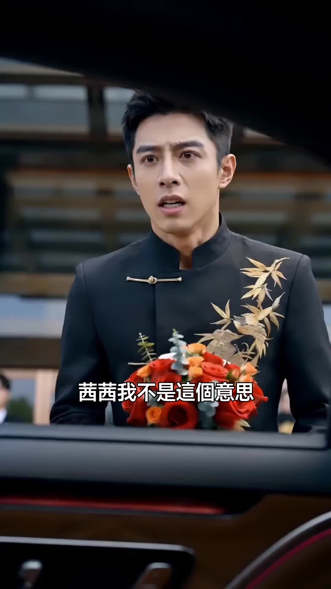 寧拆十座橋，不拆一樁婚 第8集