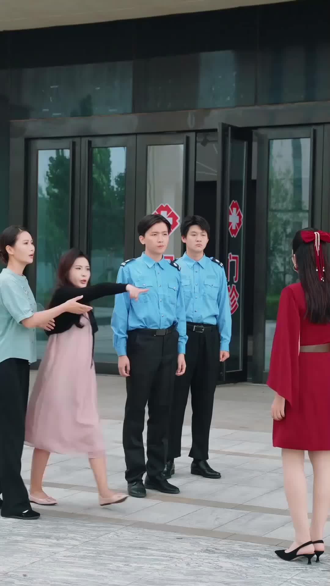 Ep 14