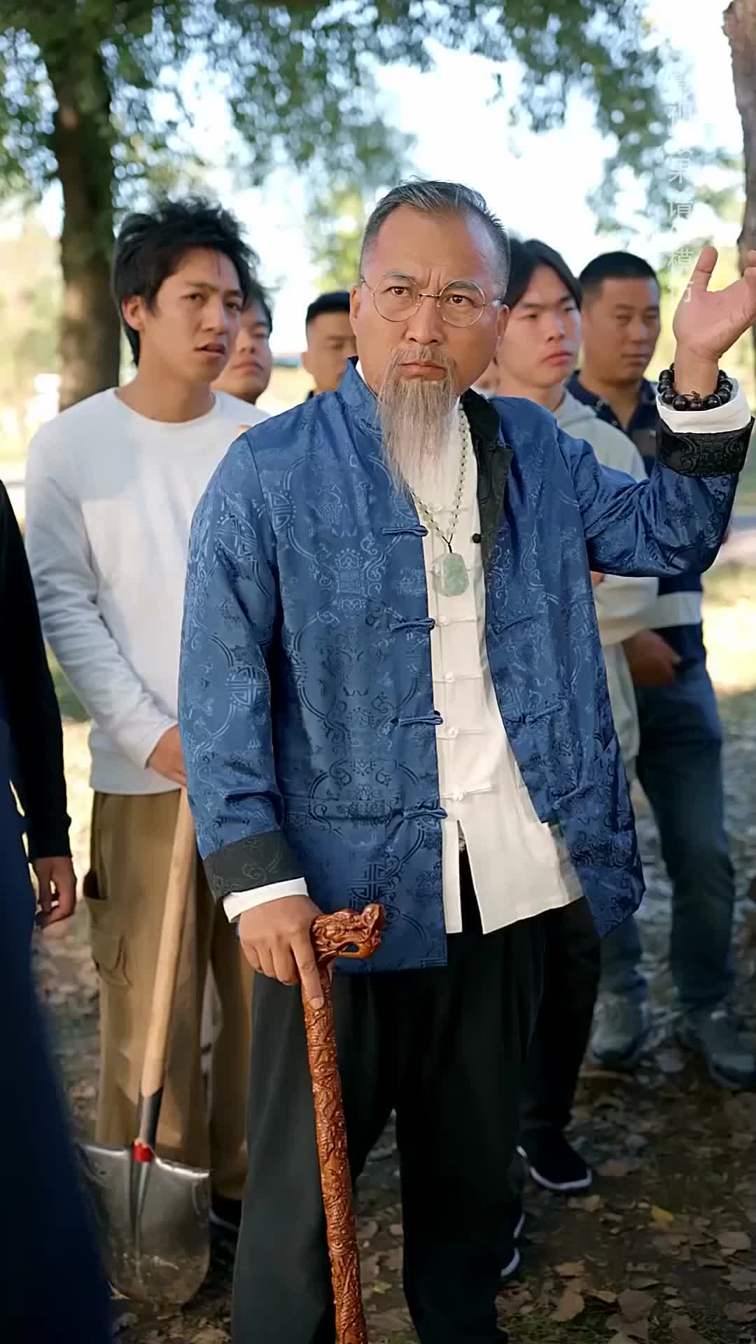 Ep 42