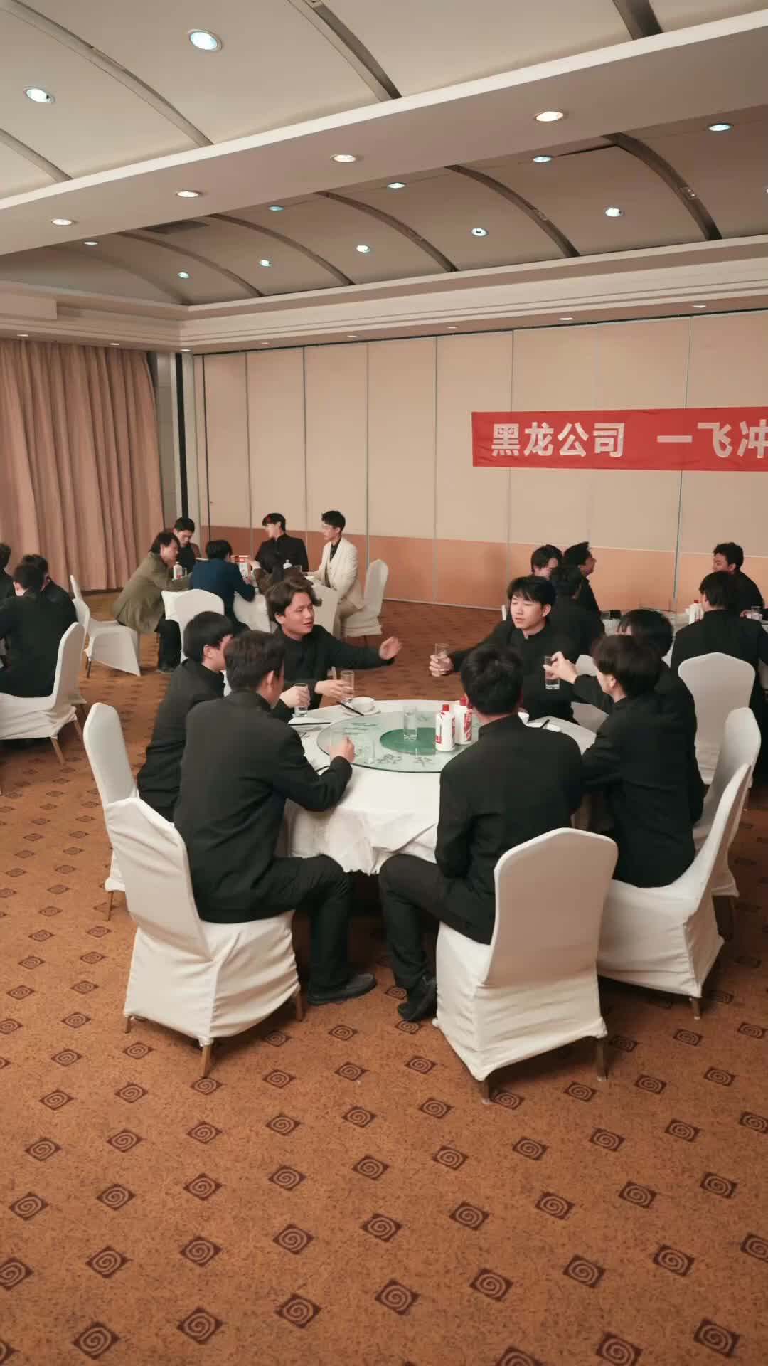 Ep 41