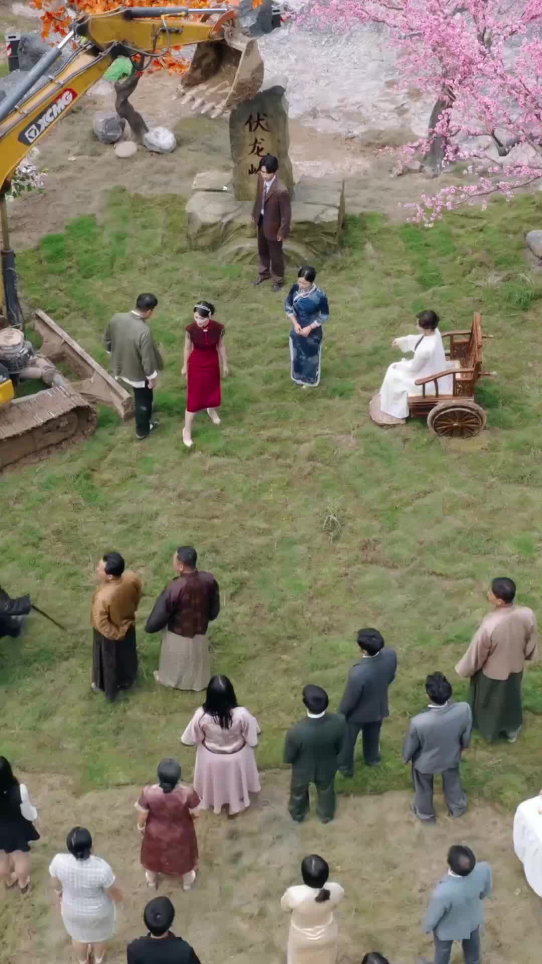 不朽的俞小姐 第8集