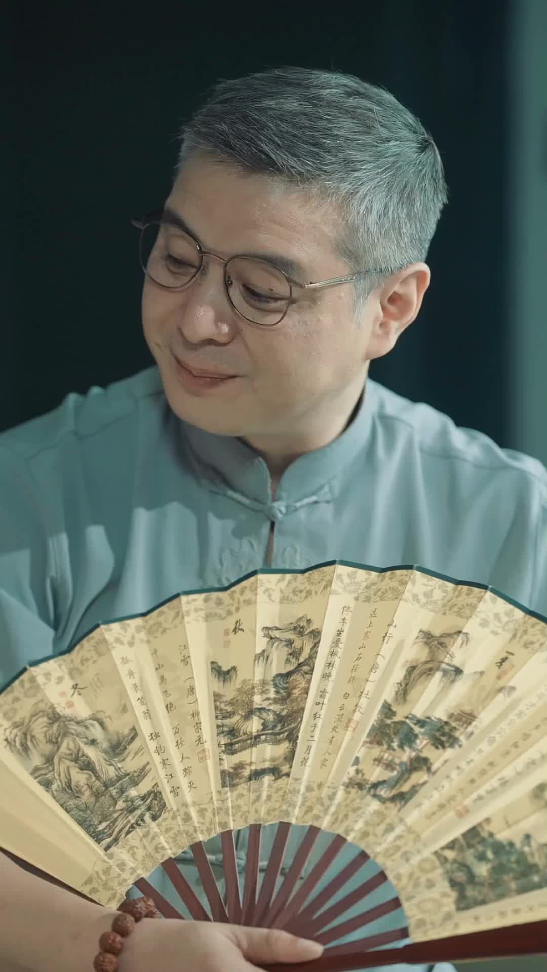 Ep 55