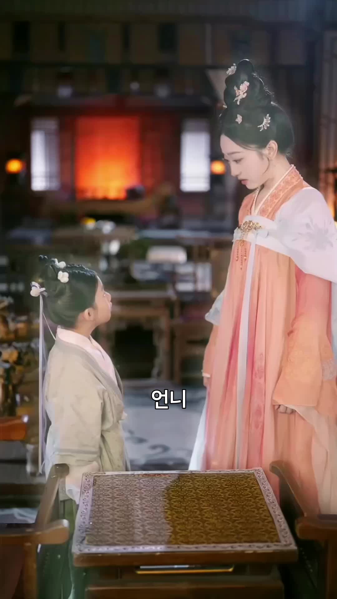 내 아내는 귀신 제11회