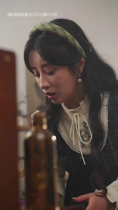 Fragrance of Secrets Episode 11