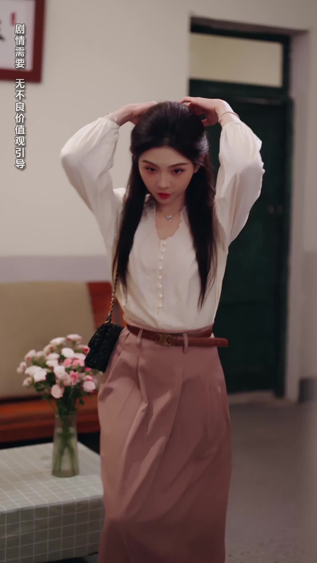 Ep 7