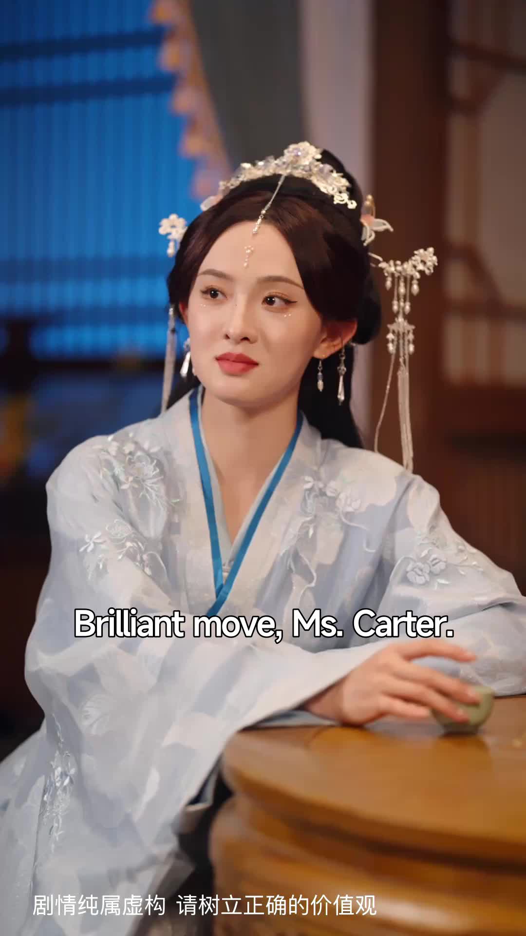 Ep 23