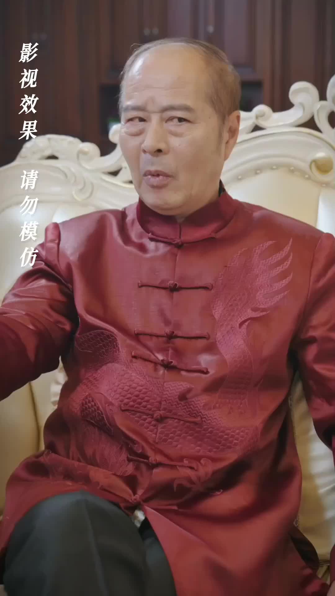Ep 89