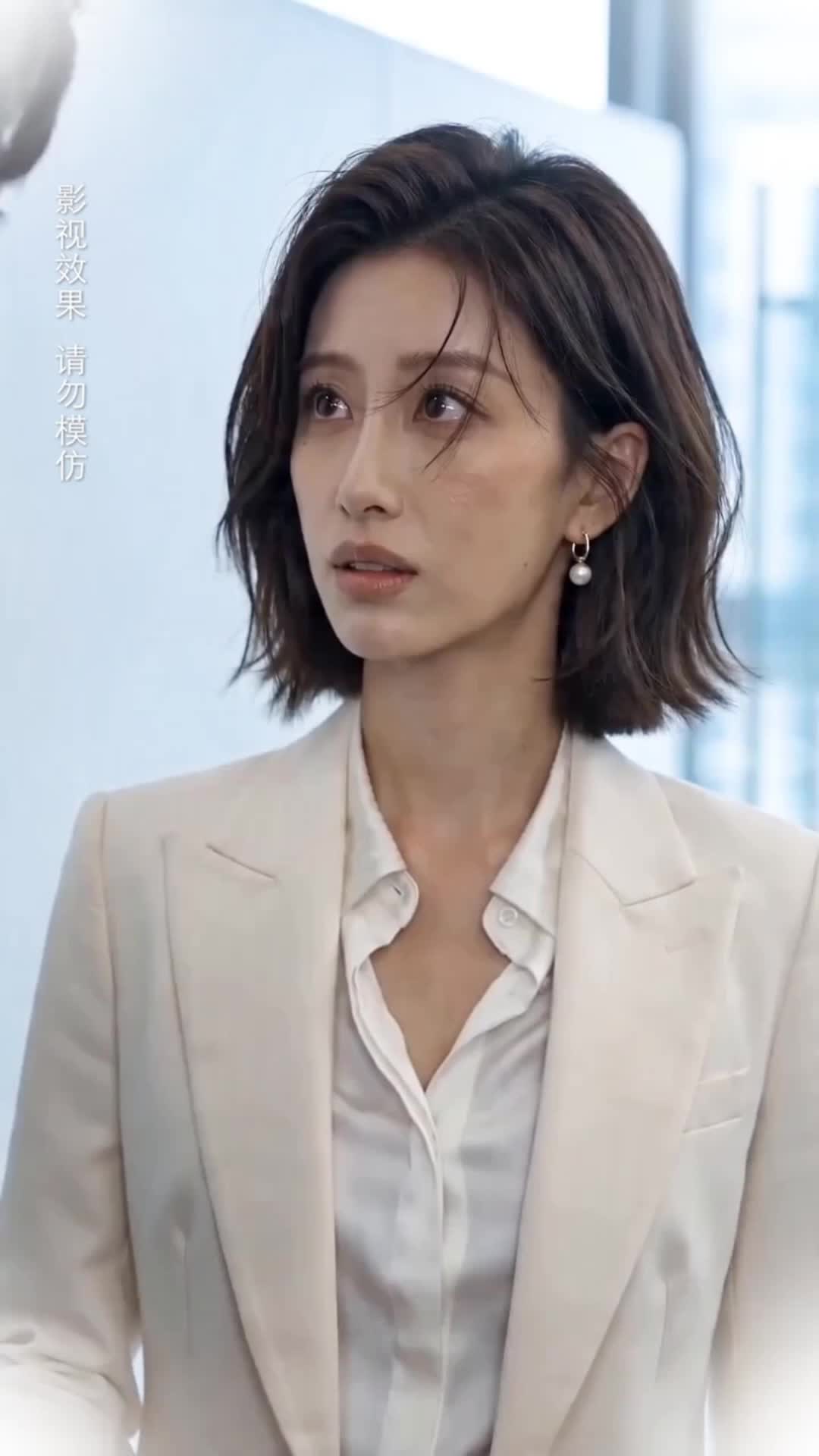 Ep 14