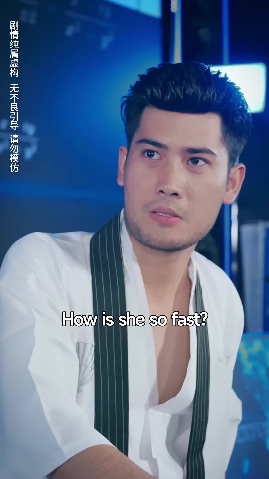 Ep 56