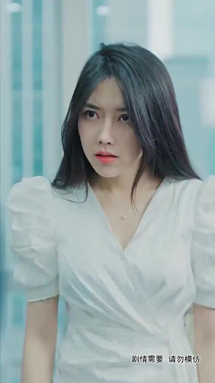 愛上女總裁 第8集