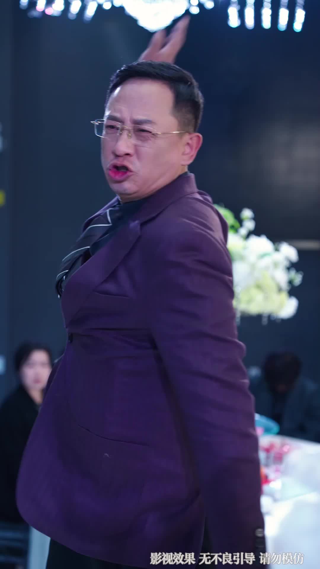 Ep 17