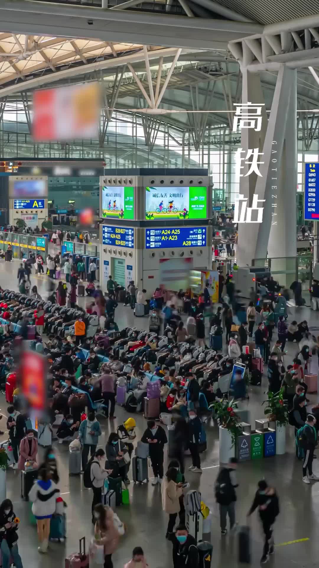 Next Stop, Divorce! Episode 1