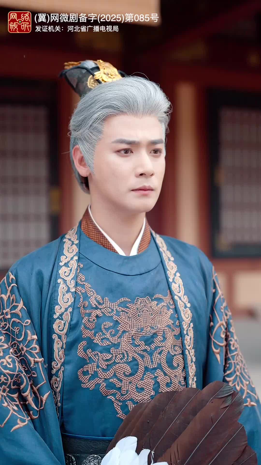 出师一表真名世 第6集