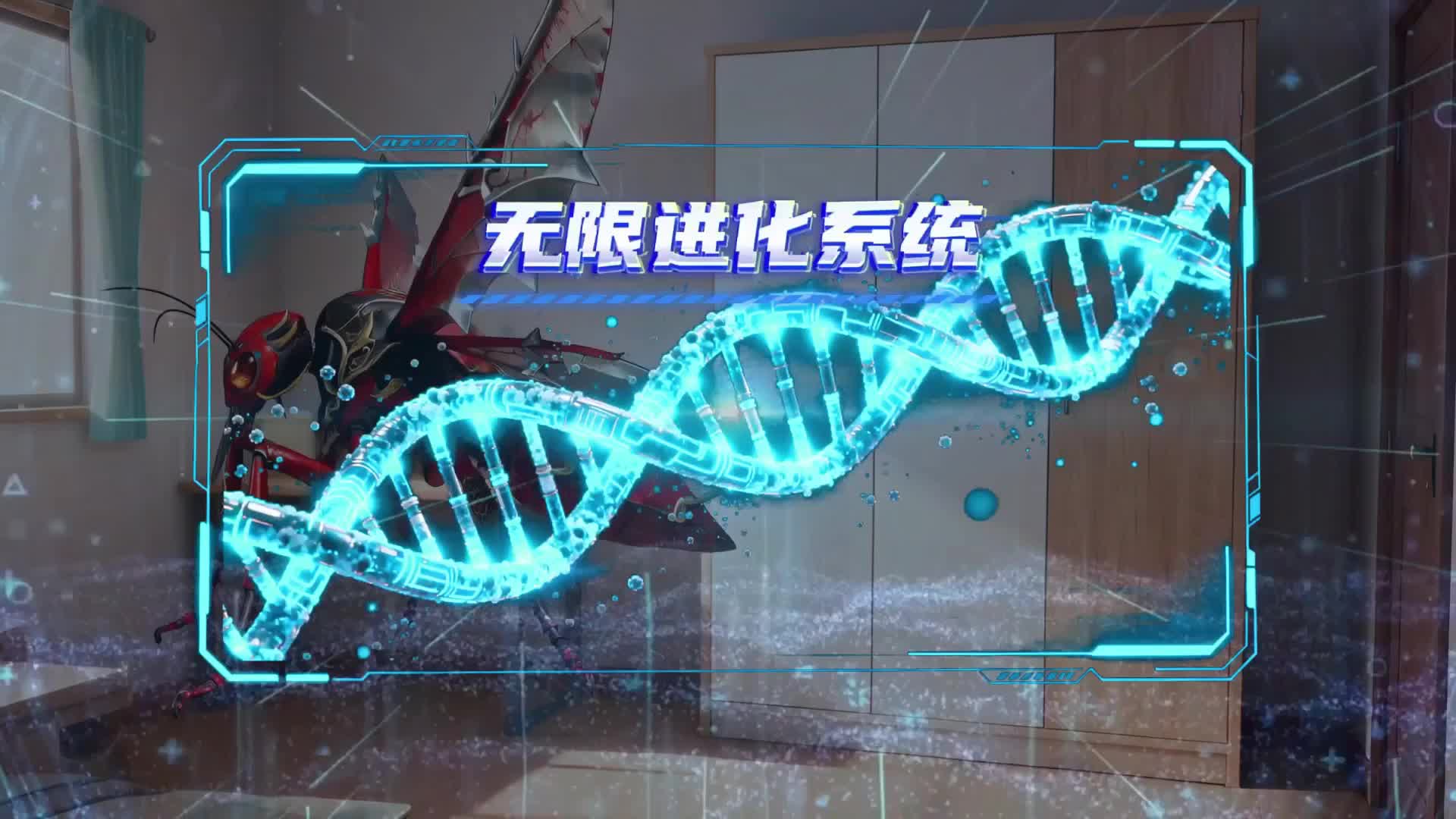Ep 5