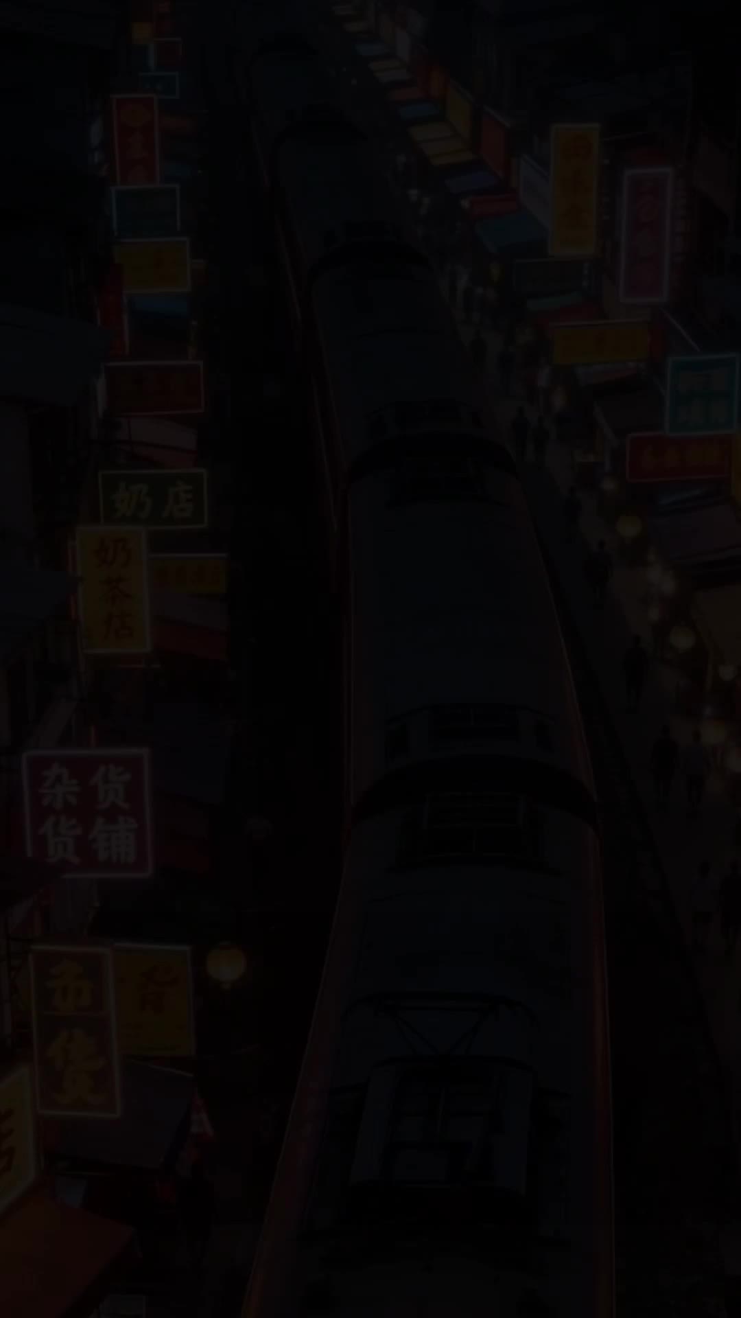數據深淵 第2集