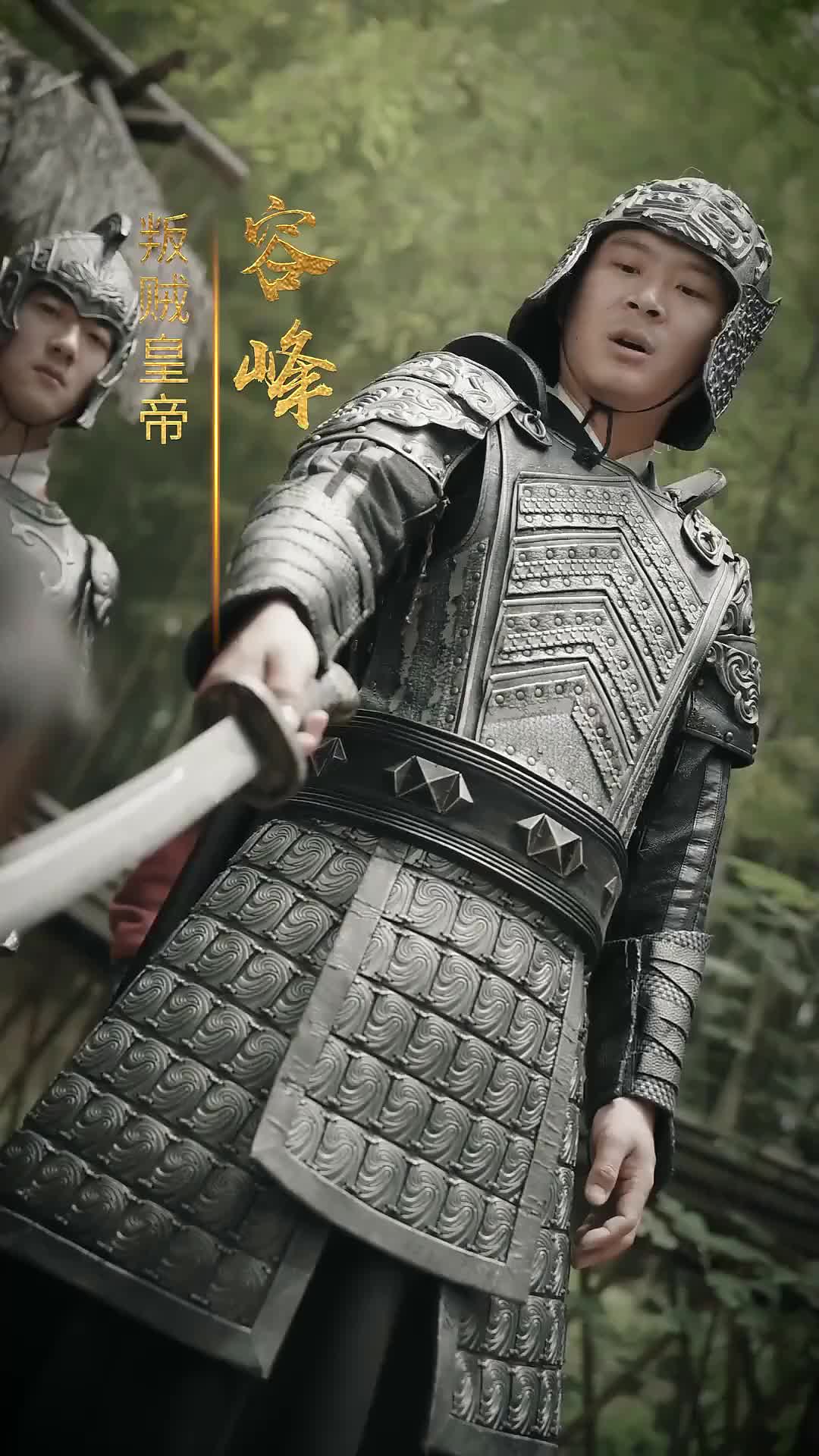 Princess Rowena Lance Episode 7