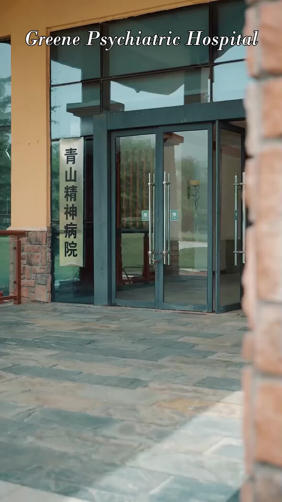 Ep 6