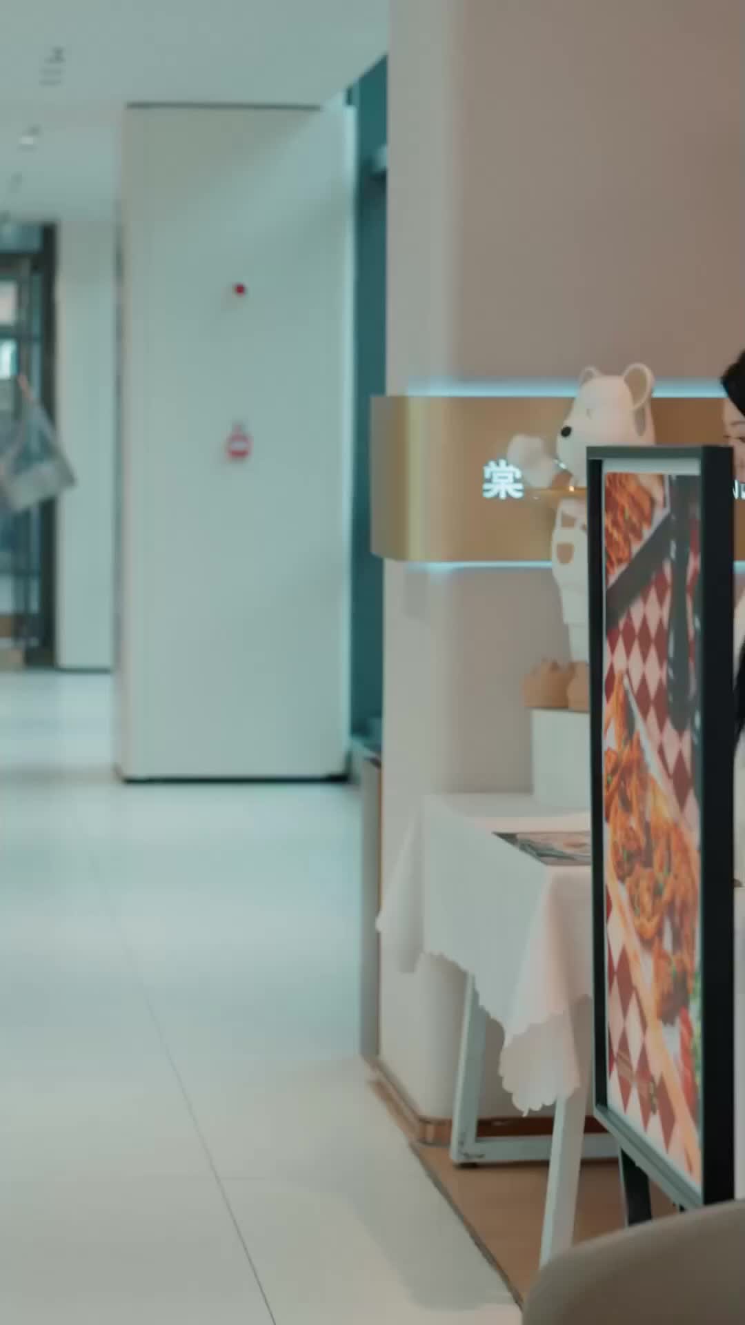 Ep 18