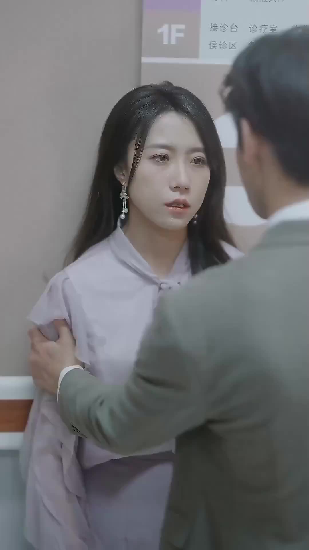 Ep 46