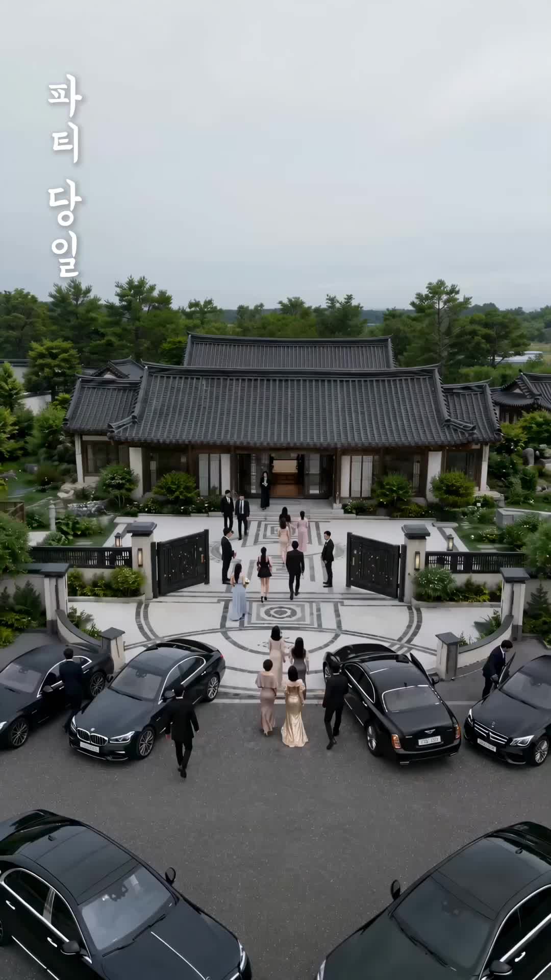 別惹神女 第8集
