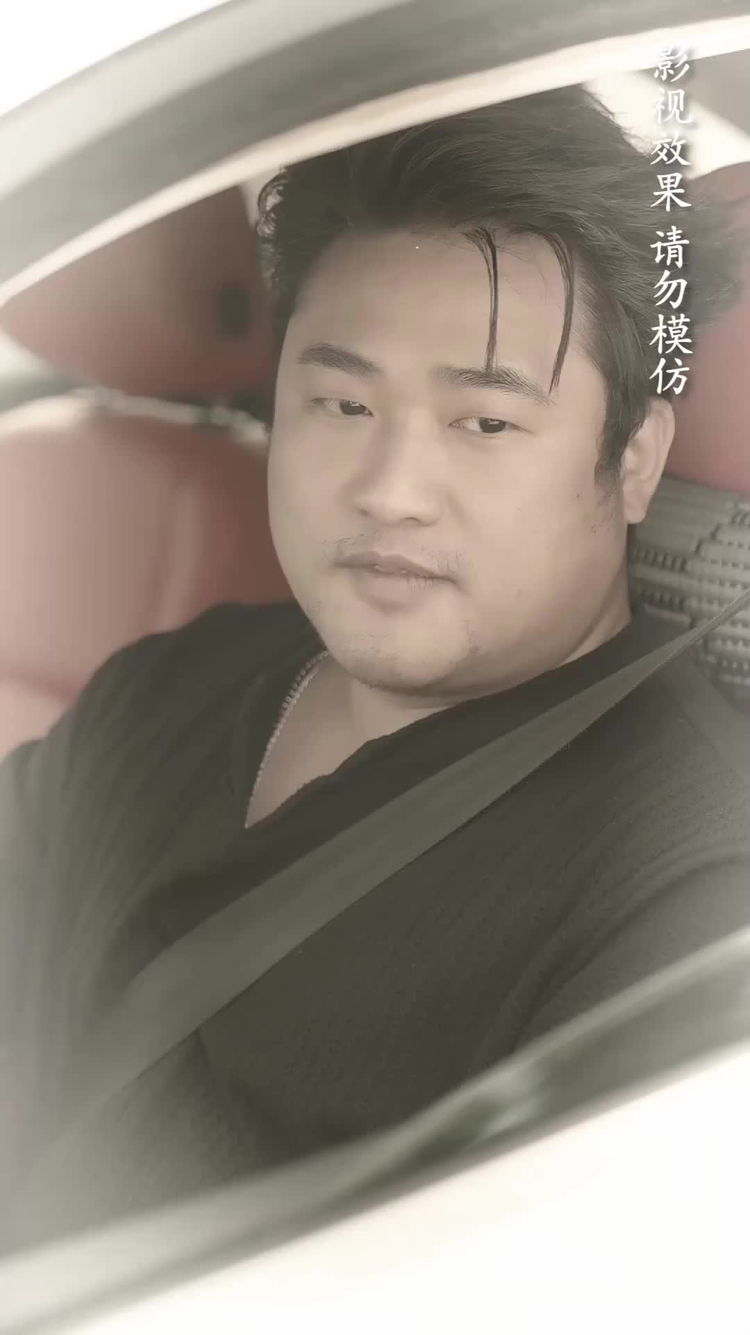 登頂吧！車神老爸 第8集