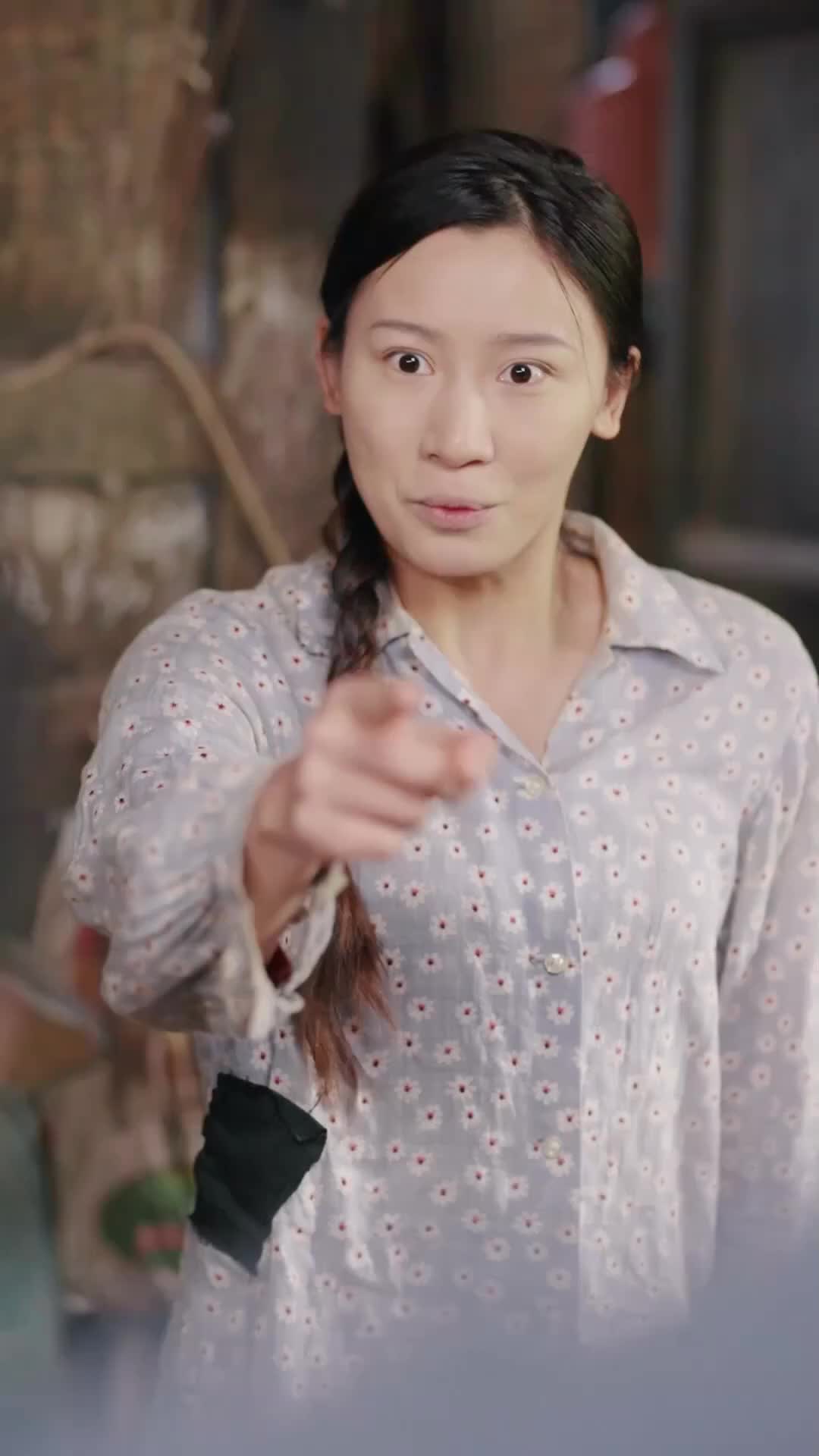 Ep 18