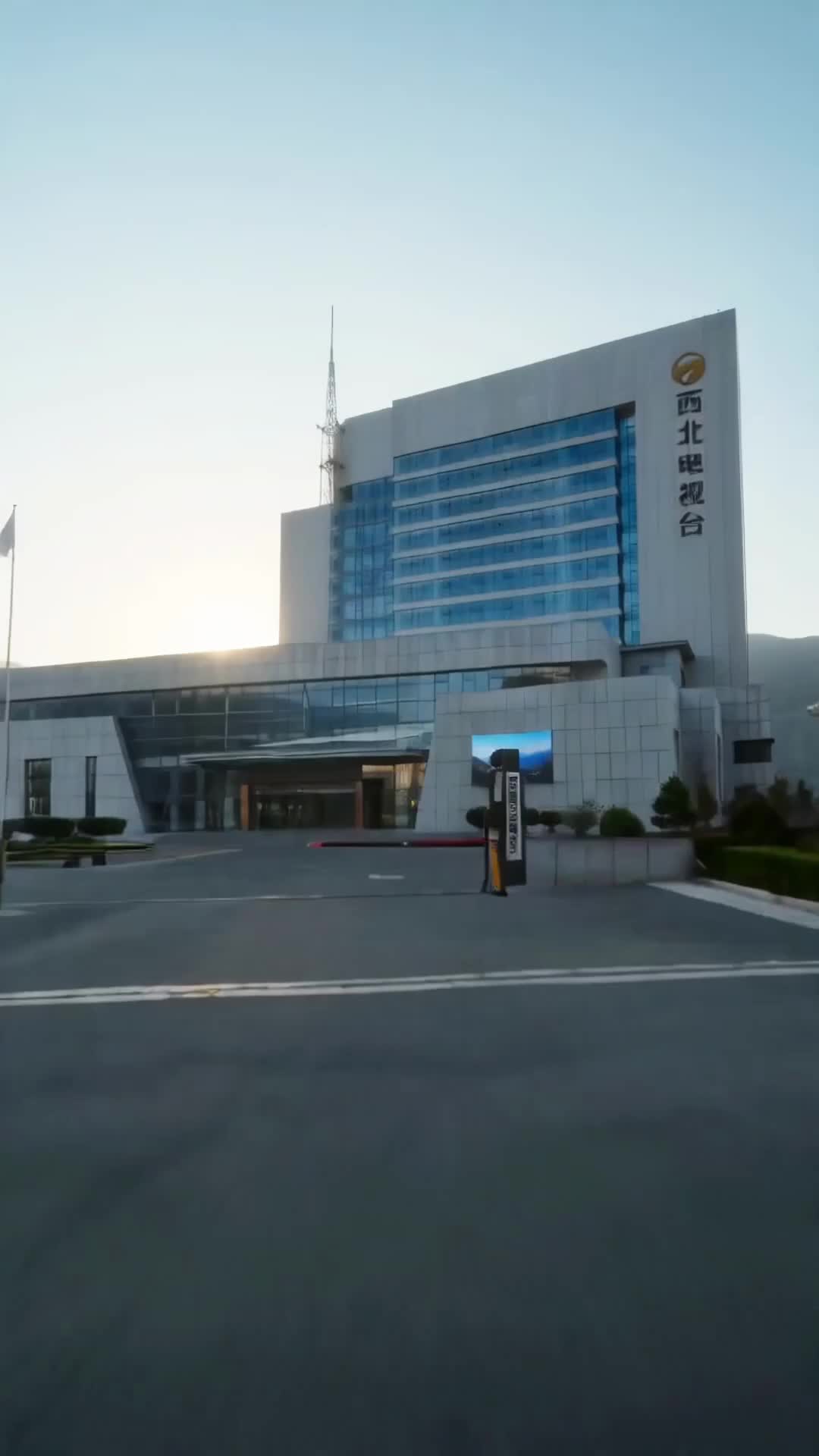 Renascido: O Segredo da Fusão Nuclear 6Episódio