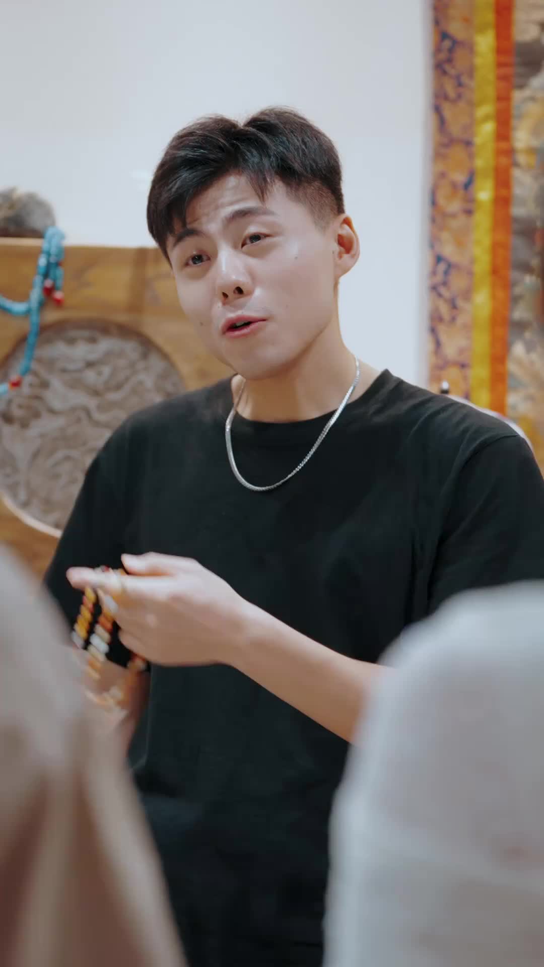 我手機裏有神仙 第8集