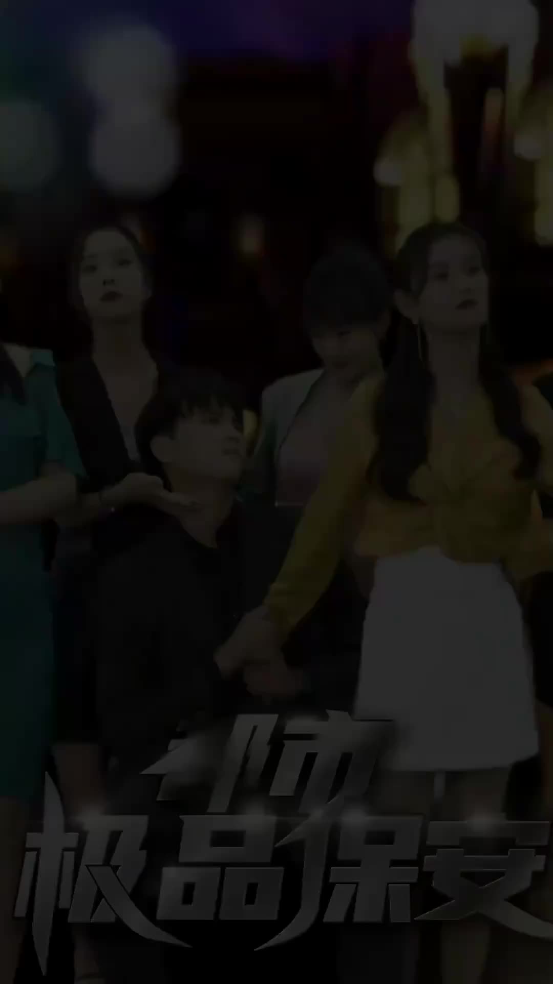 Identitas Rahasia Sang Satpam Episode 11